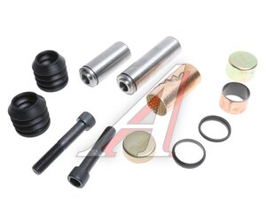 Изображение 1, AZ40074440220 Ремкомплект суппорта SITRAK HOWO (направляющие) OE