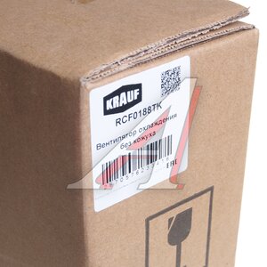 Изображение 4, RCF0188TK Вентилятор CHRYSLER Voyager (95-) охлаждения радиатора KRAUF