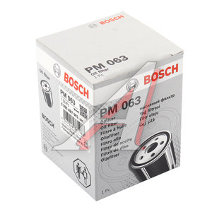 Изображение 4, 09864B7063 Фильтр масляный MITSUBISHI Lancer 10 (09-) (1.8) BOSCH