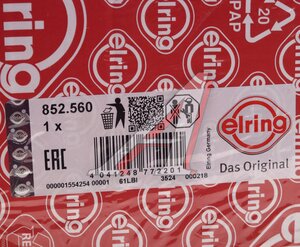 Изображение 3, 852560 Прокладка VW AUDI SEAT SKODA (90-) крышки КПП ELRING