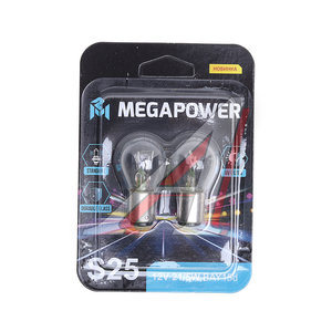 Изображение 1, 370-33-051 Лампа 12V P21/5W BAY15d блистер (2шт.) Standart MEGAPOWER