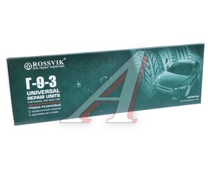 Изображение 4, G.9.3.15 Грибок для ремонта шин Г 9-3 15 шт ROSSVIK