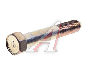 Изображение 1, MB844521 Болт MITSUBISHI Galant (96-) рычага заднего OE