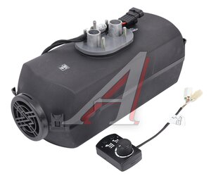 Изображение 2, 300037 Отопитель воздушный дизельный AirPro 35 24В 3.5кВт (топливозаборник) ПРАМОТРОНИК