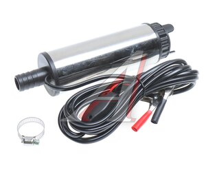 Изображение 2, НП2-24В-51 AE Насос для перекачки дизтоплива погружной 24V 35л/мин.d=51мм AVTOELECTRICA