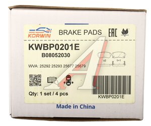 Изображение 6, KWBP0201E Колодки тормозные HYUNDAI Creta (16-) задние (4шт.) KORWIN