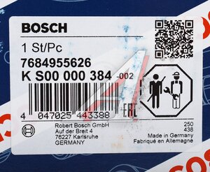 Изображение 6, KS00000384 Насос гидроусилителя VOLVO BOSCH