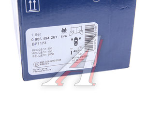 Изображение 5, 0986494261 Колодки тормозные PEUGEOT 308 (07-), 3008 (09-) передние (4шт.) BOSCH