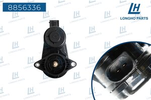 Изображение 5, 8856336 Мотор исполнительный HYUNDAI суппорта тормозного заднего LONGHO