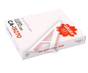 Изображение 3, CA19270 Фильтр воздушный салона FORD Mondeo (14-) SAKURA