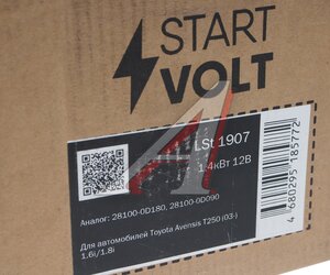 Изображение 4, LST1907 Стартер TOYOTA Avensis (03-) (1.6/1.8) STARTVOLT