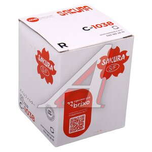 Изображение 3, C1038 Фильтр масляный MITSUBISHI Carisma, Lancer SAKURA