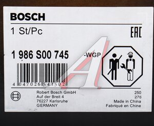 Изображение 7, 1986S00745 Стартер VOLVO XC60 (09-) BOSCH