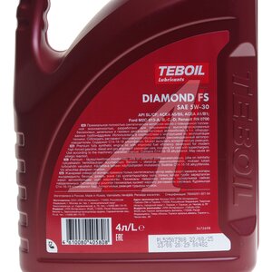 Изображение 2, 3468594 Масло моторное TEBOIL DIAMOND FS 5W30 синт.4л