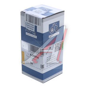 Изображение 3, 4.30014 Наконечник MERCEDES SK (дв.OM402) тяги КПП (M6, L40) DT