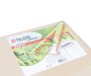 Изображение 4, 69548 Мангал разборный 700х300х700х0.8мм PALISAD