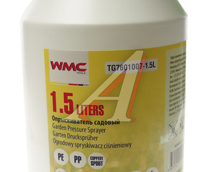 Изображение 2, WMC-TG7601007-1.5L Опрыскиватель 1.5л переносной ручной садовый пластиковый WMC TOOLS