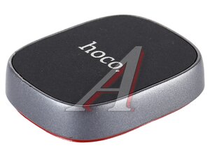 Изображение 2, H52 black Держатель телефона универсальный магнитный черный HOCO