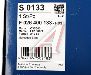 Изображение 6, F026400133 Фильтр воздушный MERCEDES E (W212) (09-) BOSCH