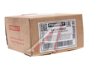 Изображение 3, DAC40750037 Подшипник ступицы FORD Mondeo (93-96) задней правый/левый FEBEST