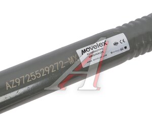 Изображение 7, AZ9725529272-MX Тяга реактивная SITRAK HOWO V-образная MOVELEX