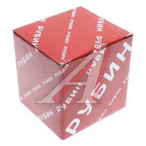 Изображение 4, 3110-2904800 Ремкомплект ГАЗ-3110 подвески передней (втулки РТИ,  втулки распорные) РУБИН