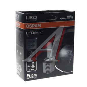 Изображение 5, 65210CW Лампа светодиодная 12/24V H7 PX26d 6000K Cool With LEDriving OSRAM