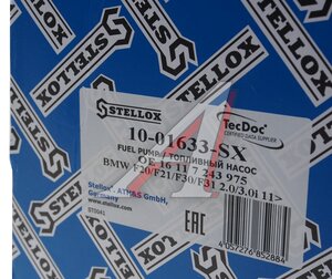 Изображение 4, 10-01633-SX Насос топливный BMW 1 (F20) электрический STELLOX