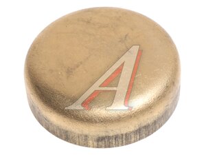 Изображение 1, 53441.1303340-01 Заглушка ЯМЗ-53441 трубы распределительной АВТОДИЗЕЛЬ