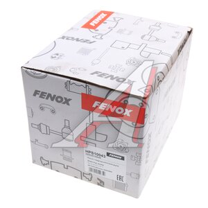 Изображение 4, HPS10043 Насос гидроусилителя SHACMAN HOWO дв.WP10 Z=17, 25л/мин. FENOX