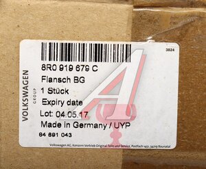 Изображение 5, 8R0919679C Фильтр топливный AUDI Q5 (09-12) в баке OE