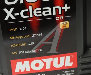 Изображение 2, 112437 Масло моторное 8100 X-CLEAN+ 5W30 синт.4л MOTUL