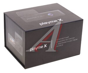 Изображение 6, X Видеорегистратор PLAYME