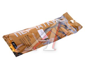 Изображение 1, ПЕР091 Перчатки кислотощелочестойкие КЩС-1 р.10 Acid Pro JETA SAFETY