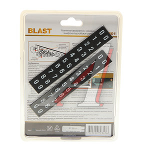 Изображение 2, BCN-301 Автовизитка самоклеющиеся цифры BLAST