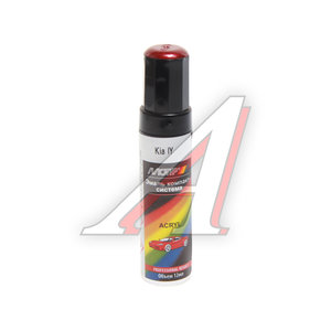 Изображение 1, KIA IY ME 12ml Краска красная острая с кистью 12мл KIA IY MOTIP