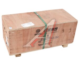 Насос водяной SHACMAN SHAANXI OE, ,
                                                          фото 7 Изображение 7, 612630061252 Насос водяной SHACMAN SHAANXI OE