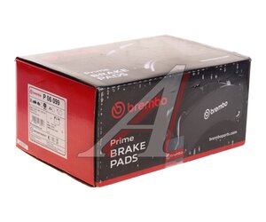 Изображение 4, P06099 Колодки тормозные BMW 3 (G20) передние (4шт.) BREMBO