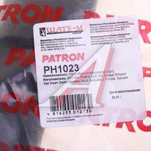 Изображение 5, PH1023 Патрубок AUDI A3 интеркулера PATRON