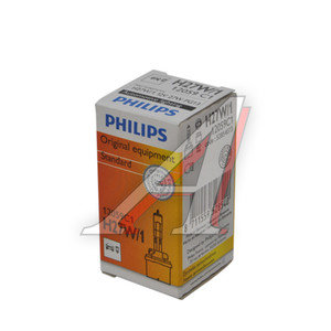 Изображение 3, 12059C1 Лампа 12V H27W/1 27W PGJ13 Halogen PHILIPS