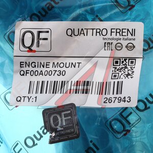 Изображение 4, QF00A00730 Опора двигателя HYUNDAI Solaris передняя QUATTRO FRENI