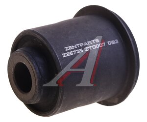 Изображение 1, Z25735 Сайлентблок KIA Sorento (03-) рычага переднего нижний ZENTPARTS