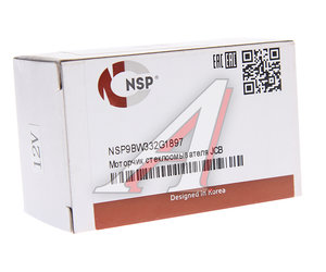 Изображение 2, NSP9BW332G1897 Мотор омывателя JCB 3CX, 4CX (12V) NSP