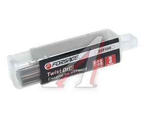 Изображение 2, F-DSP30H Сверло по металлу 3.0х61мм HSS Cobalt (10шт.) FORSAGE