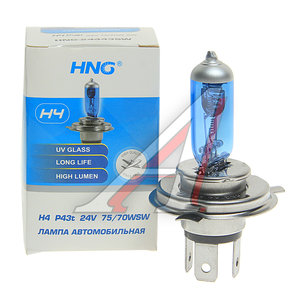 Изображение 1, 24443SW Лампа 24V H4 75/70W P43t Super White HNG