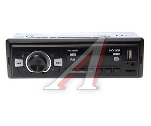 Изображение 3, FP-305BT Магнитола автомобильная 1DIN SKYLOR