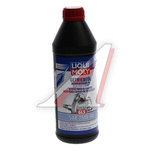 Изображение 2, 3658 Масло трансмиссионное GL5 75W80 п/синт.1л LIQUI MOLY