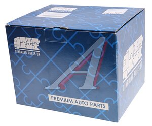 Изображение 5, 651.1307010 Ремкомплект ЯМЗ-650.10, 651.10 насоса водяного DP