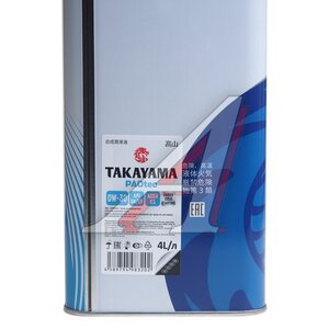 Изображение 3, 6056055 Масло моторное TAKAYAMA PAOtec C3/SN/CF 0W30 синт.4л