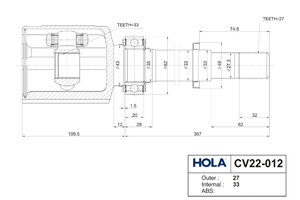 Изображение 3, CV22012 ШРУС внутренний NISSAN Qashqai (06-) комплект (трипоид) HOLA
